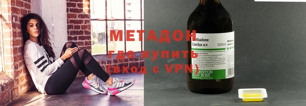 шишки Балабаново