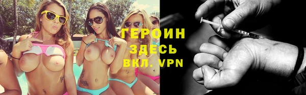 шишки Балабаново