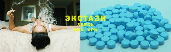 шишки Балабаново